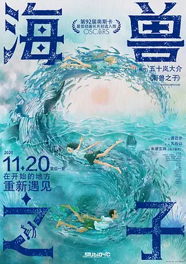 精品一区二区视频在线观看