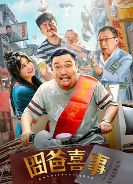 第一福利在线观看永久视频